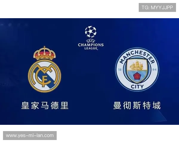 欧冠激战周！皇马vs马赛成揭幕焦点，皇马比赛集锦